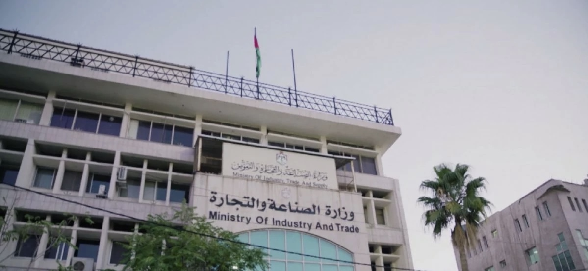 943 شكوى لحماية المستهلك حتى نهاية أيلول.. والخدمات والكهربائيات في الصدارة