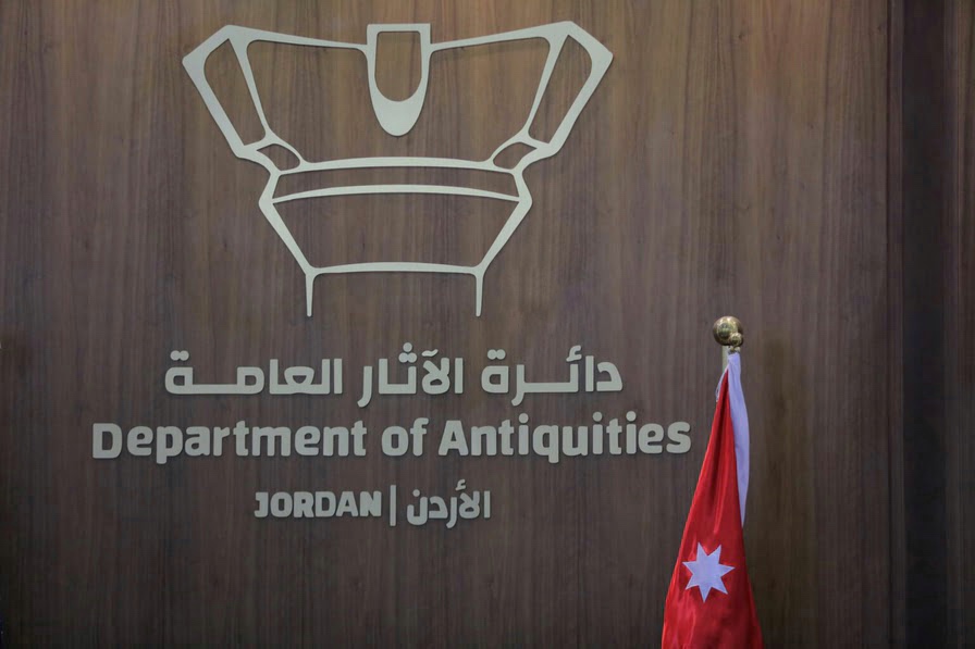 الآثار العامة: استئناف مشروع حديقة مقام عبد الرحمن بن عوف بعد اكتشاف معالم أثرية بيزنطية