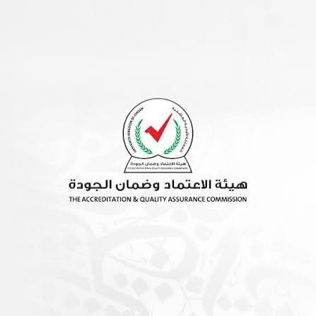 رفع الطاقة الاستيعابية لجامعة عجلون الوطنية إلى 6000 طالب وطالبة