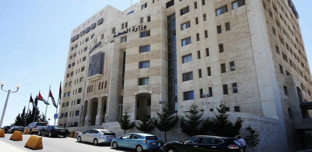 انطلاق الدورة الثامنة لمؤتمر وزراء الصحة في منظمة التعاون الإسلامي بعمان
