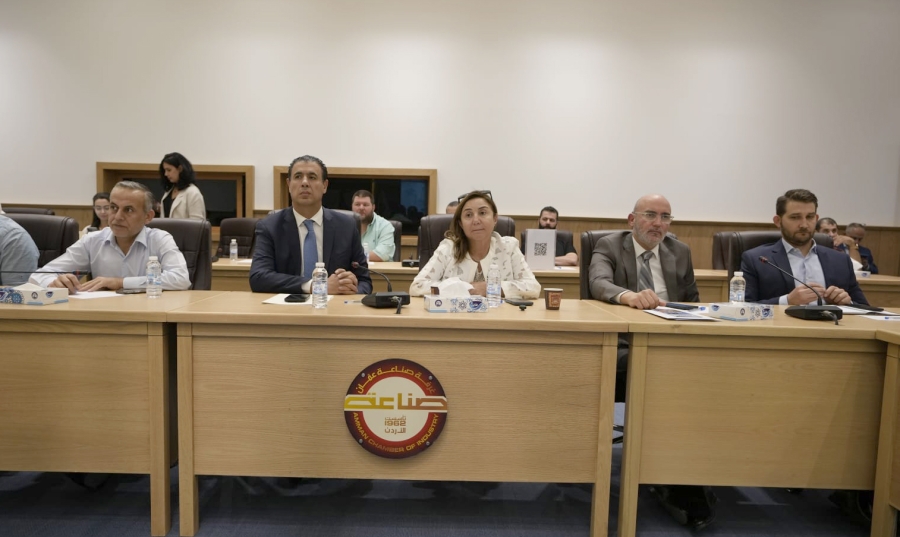 جلسة توعوية حول التحول الرقمي والقطاع الصناعي