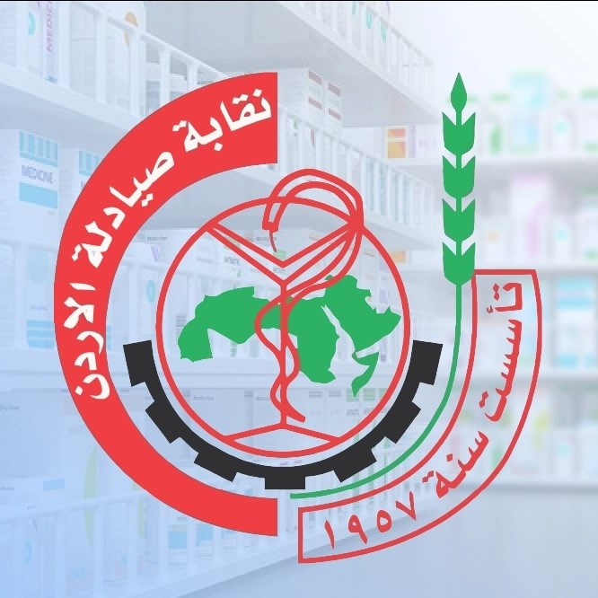 1500 صيدلي خارج عضوية النقابة بسبب عدم دفع الاشتراكات والكيلاني يبحث عن مخرج قانوني