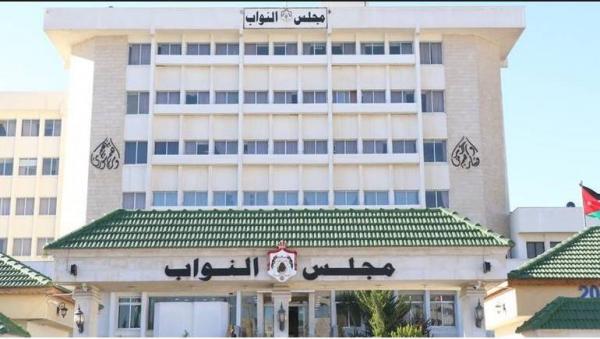 نواب يقترحون إجراء تعديل على قانون الضمان الاجتماعي