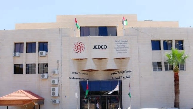 “جيدكو”: انطلاق المرحلة الثالثة من برنامج التنمية الريفية والتشغيل مطلع العام المقبل