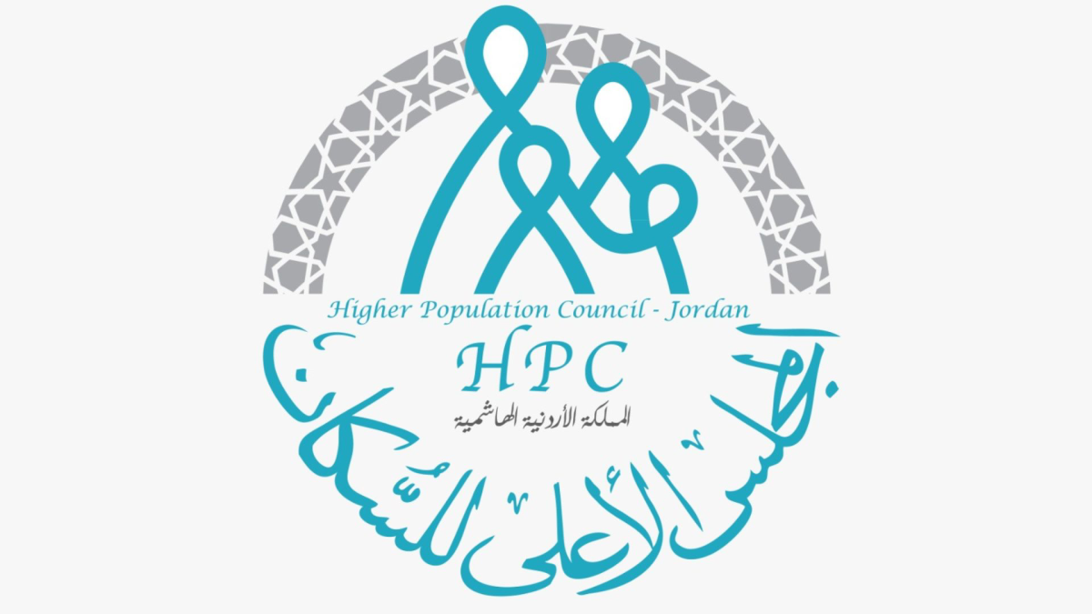 المجلس الأعلى للسكان يدعو لتعديل تشريعات الأراضي وتمكين المرأة الريفية في الأردن
