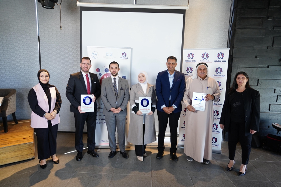 نحن ننهض يختتم فعاليات مشروع شبكة أصوات السلام