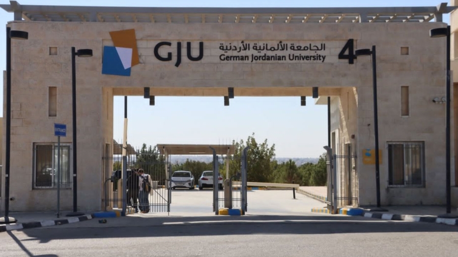 إنجاز بارز للجامعة الألمانية الأردنية في تصنيف QS العربي 2026