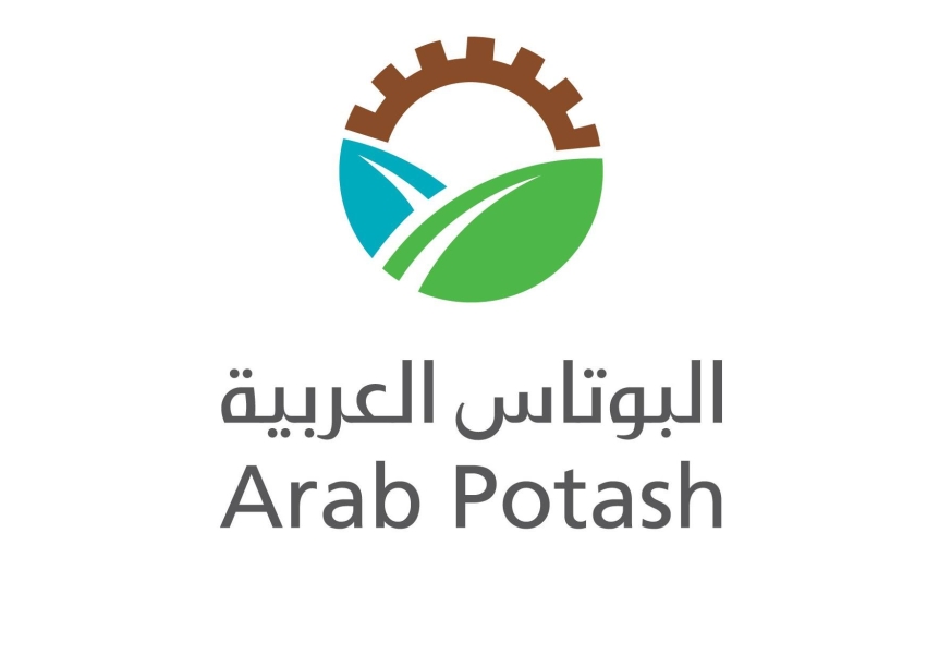 البوتاس العربية تنضم لبرنامج القائمة الذهبية الوطنية
