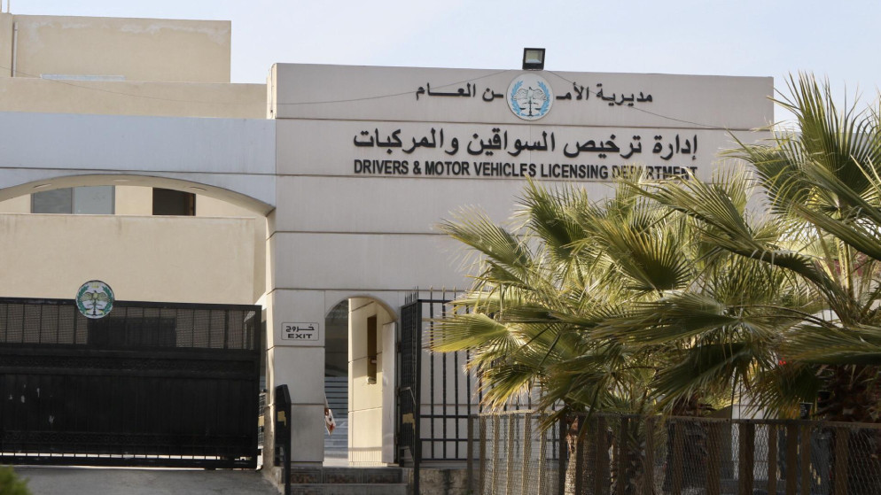 إدارة الترخيص: التحول الكامل إلى الرخص الإلكترونية قبل نهاية العام