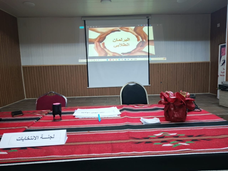 طلبة مدارس جرش ينتخبون برلمانهم الطلابي