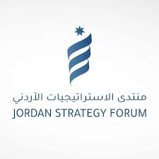 منتدى الاستراتيجيات: الأصول غير الملموسة محركٍ أساسيٍ في قطاع الأعمال والاقتصاد