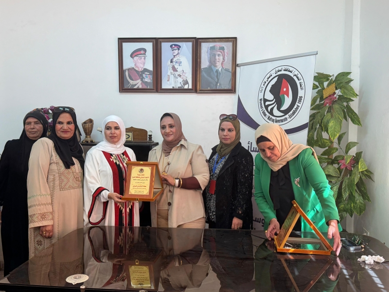 المرأة النيابية تزور الصفاوي والمفرق وتؤكد أهمية تمكين المرأة وتعزيز مشاركتها في التنمية المحلية