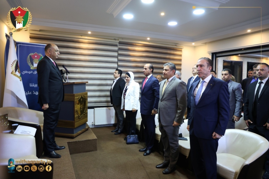 الميثاق الوطني يعقد جلسة حوارية بعنوان كيفية تشكيل الكتل الطلابية داخل الجامعات 