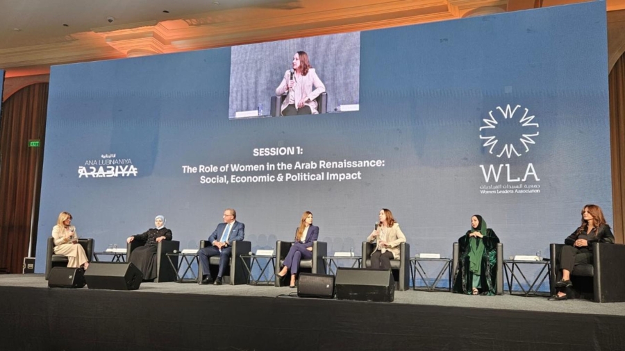 شؤون المرأة تشارك في مؤتمر أنا لبنانية عربية بنسخته الثالثة