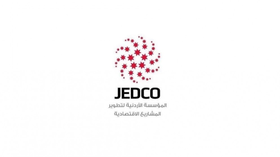 جيدكو تدعو رائدات الأعمال للاستفادة من صندوق النساء المصدّرات في الاقتصاد الرقمي