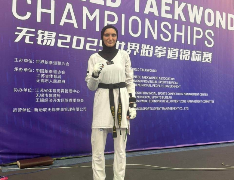 فادية خرفان تحقق ميدالية برونزية في بطولة العالم للتايكواندو