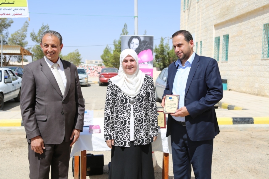 فعالية توعوية عن سرطان الثدي في المفرق
