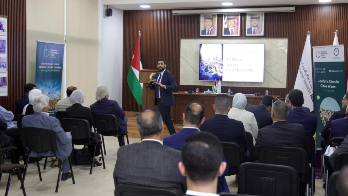 جمعية رجال الأعمال تنظم ورشة حول الاقتصاد الدائري