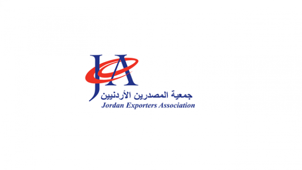 جمعية المصدرين تدعو لاتفاقية تجارة حرة مع إفريقيا لتعزيز الصادرات الأردنية