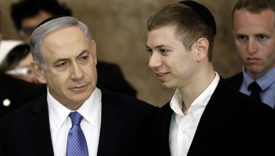 ترشيح يائير نتنياهو لمنصب رفيع في المنظمة الصهيونية العالمية يثير جدلًا واسعًا في إسرائيل