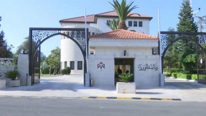 صدور قرارات إحالة موظفين حكوميين إلى التقاعد (أسماء)