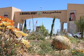 قرار من مجلس عمداء جامعة الحسين بن طلال يثير غضب الطلبة