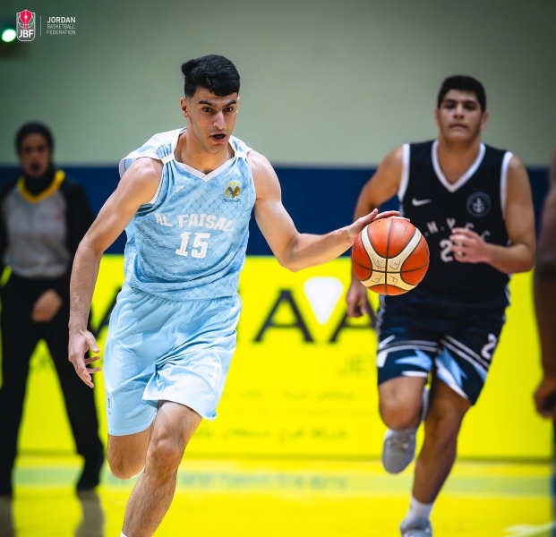الفيصلي يتفوق على فريق الأمير حمزة في التصنيفي لكرة السلة 2025