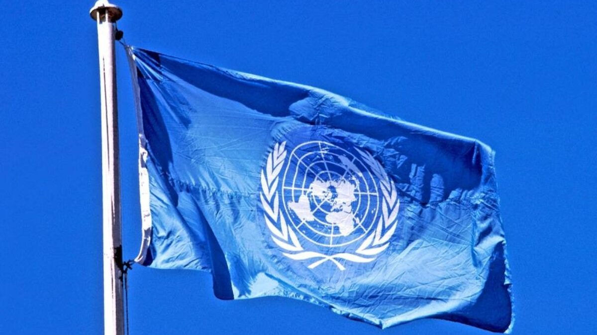 قراران أمميان بشأن شرق أوسط خال من أسلحة النووية وخطورتها