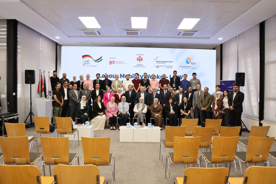 إطلاق أسبوع التنقّل من أجل العمل: البواية الدولية للمسارات المهنية International Career Gateway في الجامعة الألمانية الأردنية