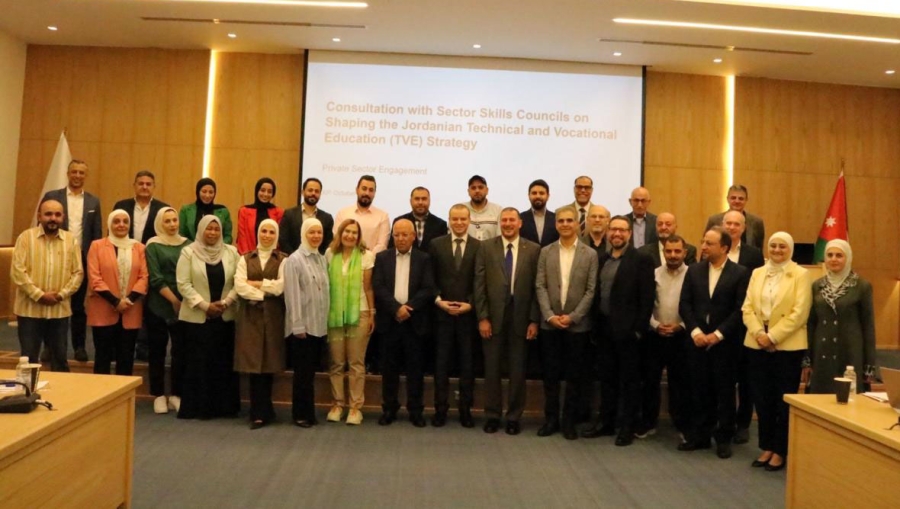 ورشة حول استراتيجية التعليم المهني والتقني