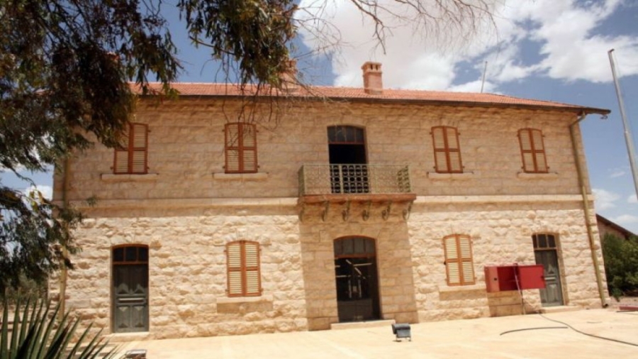 إدراج قصر الملك المؤسس على سجل الألكسو للتراث المعماري