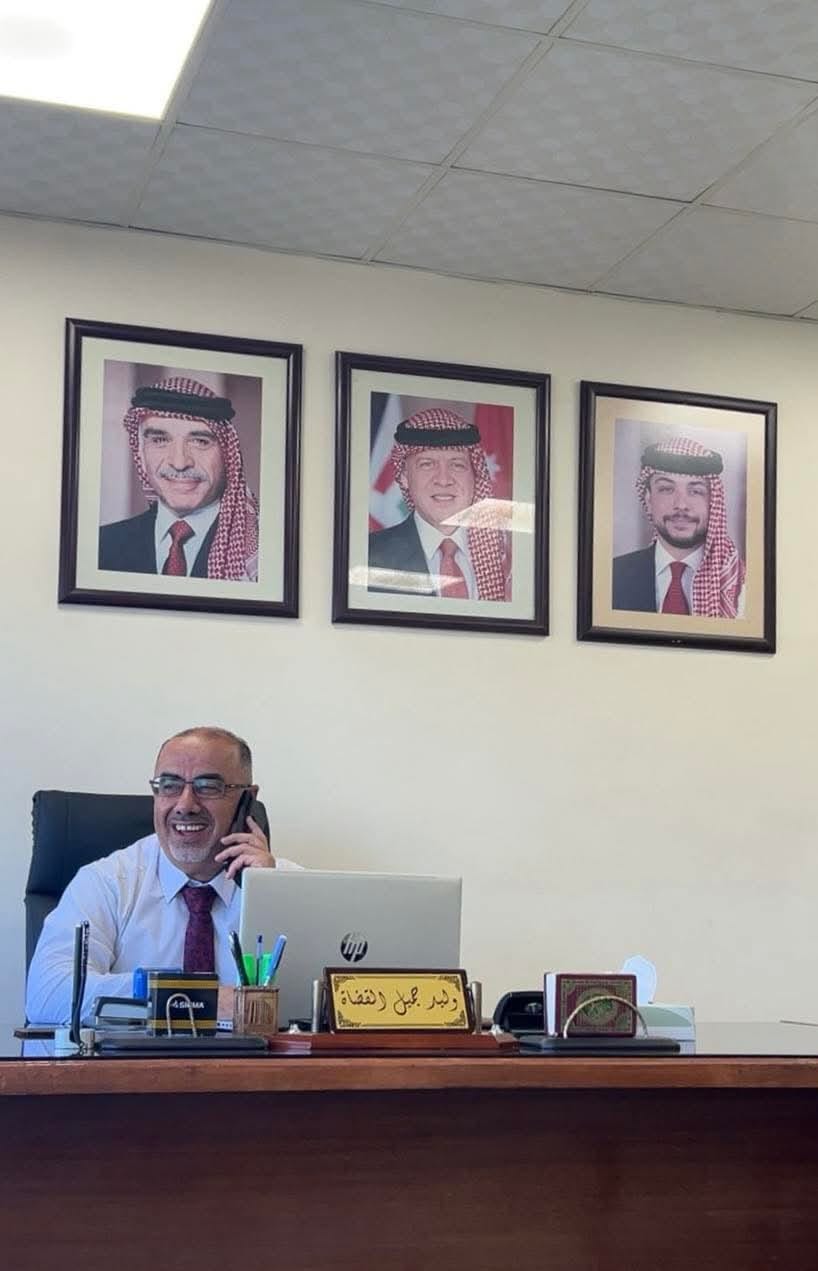 عشيرة القضاة تبارك لأبنها وليد جميل القضاة تعيينه مديراً للمنطقة الحرة