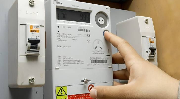 هيئة الطاقة تطلق “بنك الأهداف” لمتابعة ترشيد الكهرباء في المؤسسات الحكومية