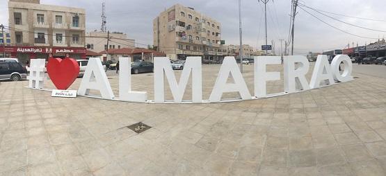 المفرق: 36 اسثمارا صناعيا بقيمة 196 مليون دينار في مدينة الثريا الصناعية التنموية