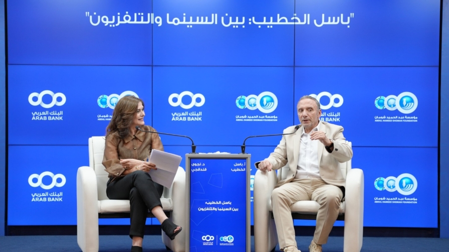 ندوة تستعرض تجربة المخرج السوري باسل الخطيب