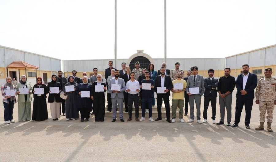 المفرق: الوطنية للتشغيل تحتفل بتخريج أول دفعة في الذكاء الاصطناعي