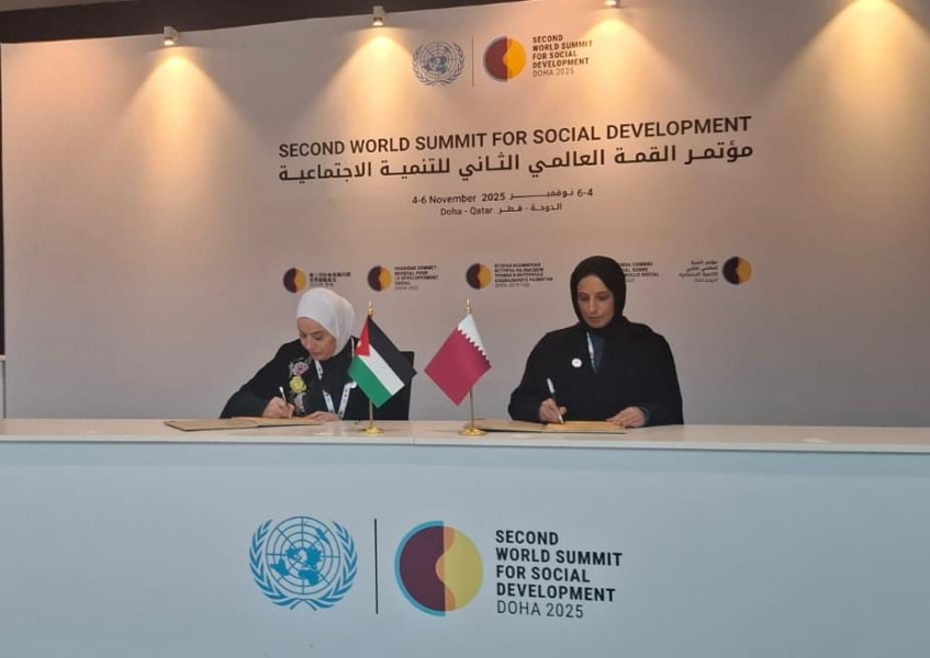 الأردن وقطر يوقعان مذكرتي تفاهم لتعزيز التعاون في التنمية الاجتماعية