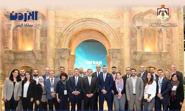 الأردن يعزز حضوره السياحي عبر مشاركته في معرض سوق السفر العالمي 2025