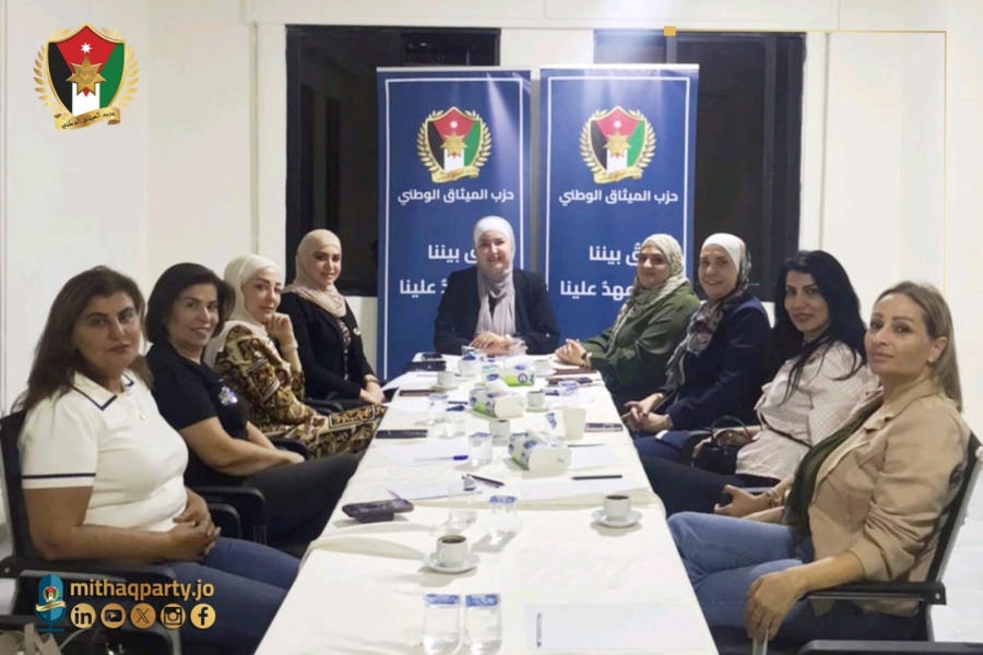اللجنة التنفيذية لشؤون تمكين المرأة والأسرة في الميثاق تطلق مبادرة إنتِ قدها لتمكين المرأة اقتصادياً