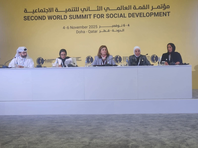 اتحاد الجمعيات الخيرية يشيد بمضمون كلمة الوزيرة بني مصطفى في قمة قطر.