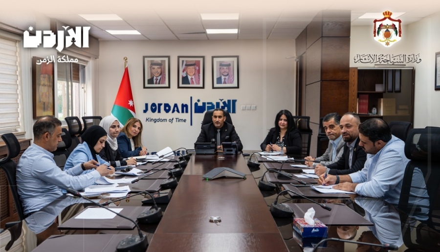 السياحة تعلن عن برنامج تدريبي لتطوير مهارات العاملين ومزودي الخدمات في القطاع السياحي