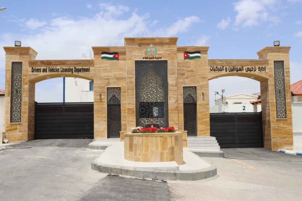 “بنوصلك” في بني كنانة: ترخيص متنقل وخدمات مسائية لتسهيل الإجراءات على المواطنين