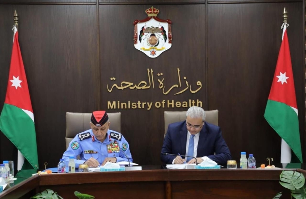 الصحة والأمن العام يوقعان بروتوكولًا لتطوير خدمات الإسعاف الوطني ما قبل المستشفى