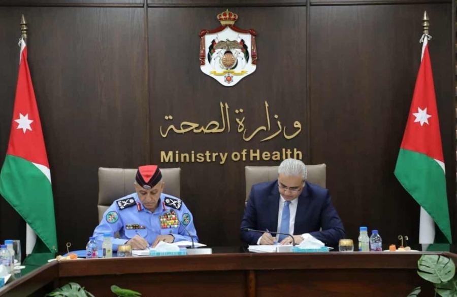 وزارة الصحة و الأمن العام توقعان بروتوكول تعاون لتطوير خدمات الرعاية الطبية الطارئة