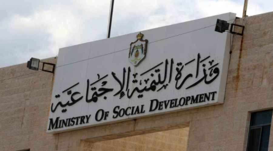 التنمية: إلحاق 47 طفلاً في دور الرعاية خلال شهر