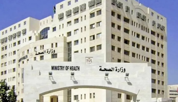 خطة تطويرية تغلق مؤقتًا 3 مراكز صحية في العاصمة وتحول المرضى إلى بدائل قريبة