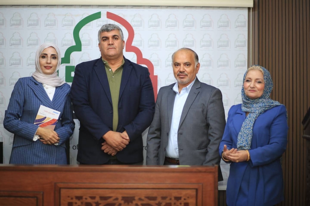 سهام الحوامدة تكتب …إشهار ديوان فكيف يطير الكلام للشاعر محمد العياف العموش في بيت الشعر بالمفرق