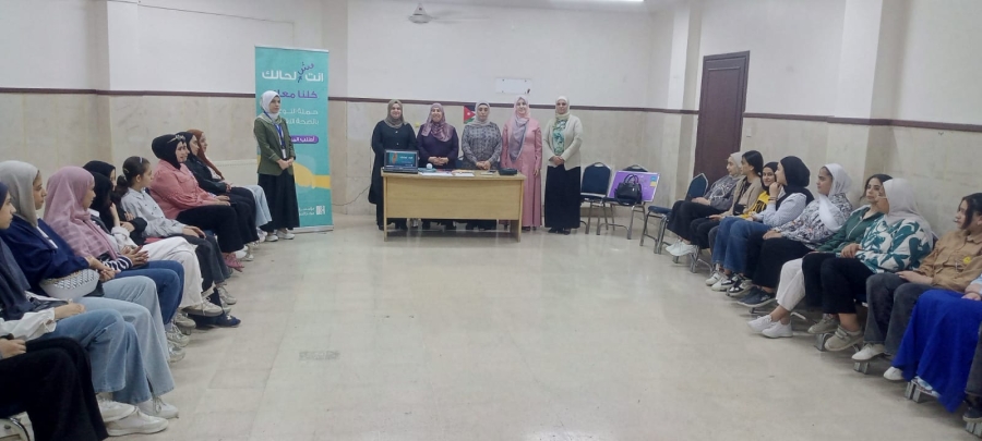 مراكز الشابات في عجلون تختتم معسكراً حول أنماط الحياة الصحية