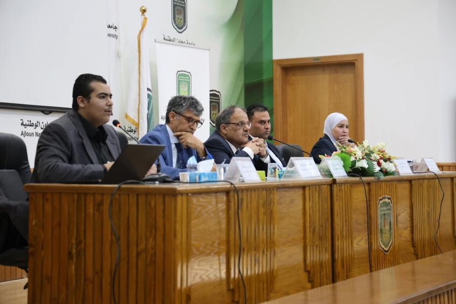 جامعة عجلون الوطنية تحتضن مؤتمر رؤى التحديث: الشباب محور الاهتمام..صور