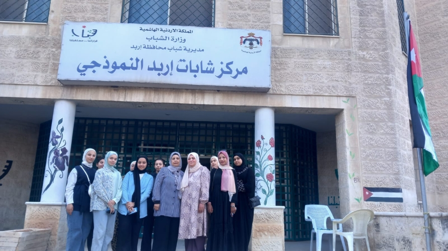 مركز شابات إربد ينظم ورشة لتعزيز المشاركة في الانتخابات البلدية واللامركزية